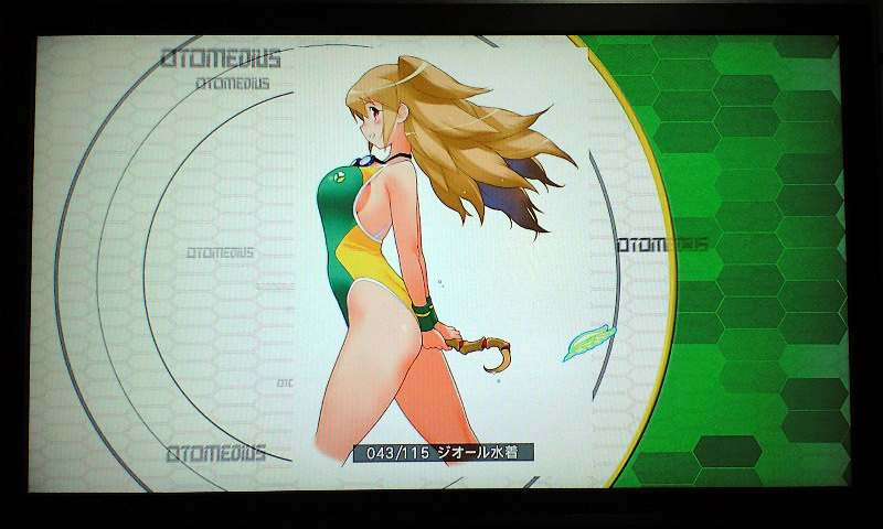 Illustration for article titled Konami Boob Shooter Offers 115 Pin-Up Pictures